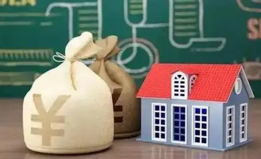 兴化住房公积金封存怎么取（住房公积金封存后提取流程）